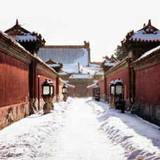 Cultura de Pingyao