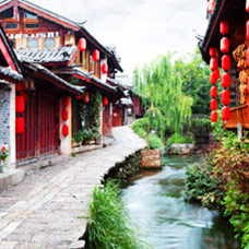viajes en Chengdu