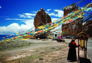 Lhasa