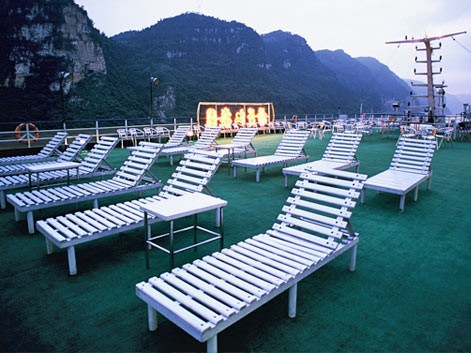 Yangtze Crucero
	