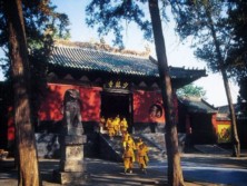 El templo de Shaolin