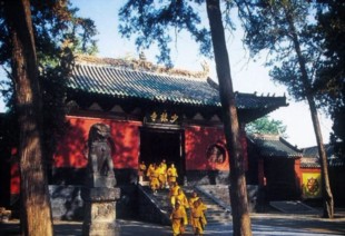 El templo de Shaolin