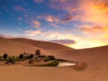 La Fuente de la Luna Nueva