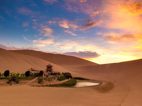 La Fuente de la Luna Nueva
	