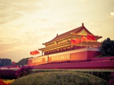 Plaza Tian'anmen