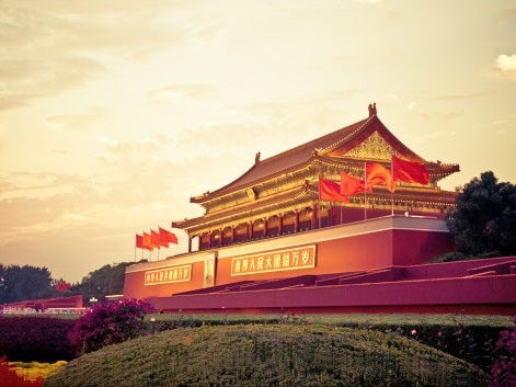 Plaza Tian'anmen
	