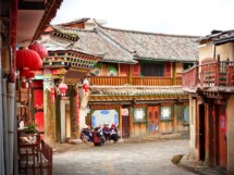 Antigua Ciudad de Lijiang