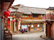 Antigua Ciudad de Lijiang