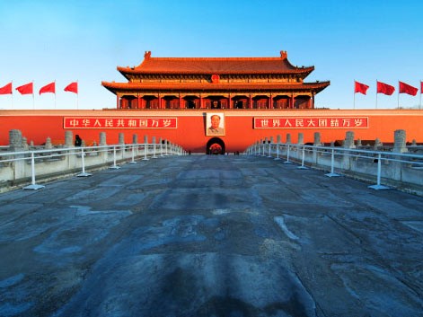 Plaza Tian'anmen
	