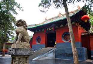 El templo de Shaolin