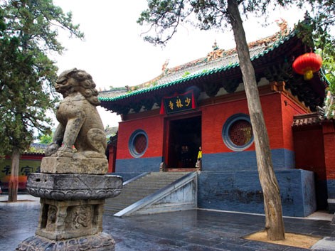 El templo de Shaolin