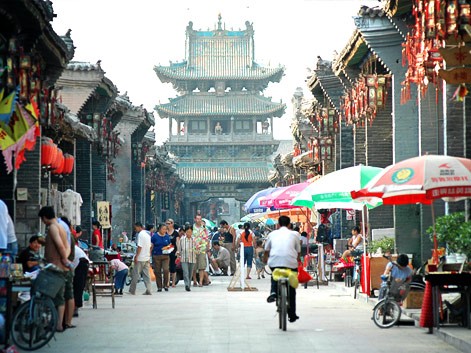 Pingyao
	