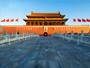Plaza de Tian´anmen