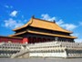 Palacio Imperial de Beijing