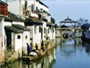 Tongli