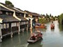 Wuzhen