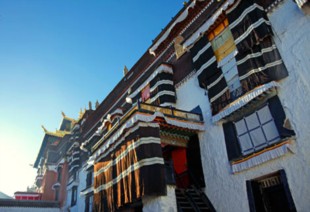 Viajes a Tibet