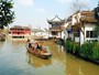 Zhujiajiao