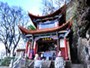 Xishan Longmen