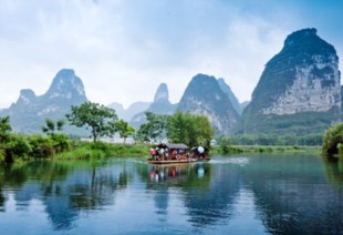 Guilin