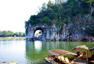 Guilin