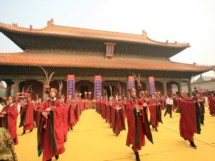 Ceremonia de Confucio & tour para  Montaña Taishan