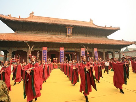 Ceremonia de Confucio & tour para  Montaña Taishan
	