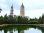 Tres Pagodas del Templo Chongsheng