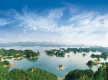 lago de miel islas