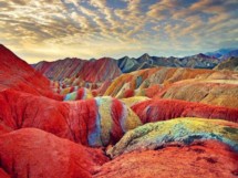 Zhangyedanxia