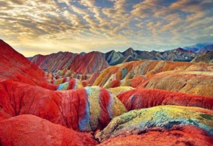 Zhangyedanxia