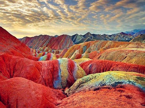 Zhangyedanxia
	