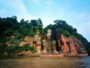 Gran Buda de Leshan