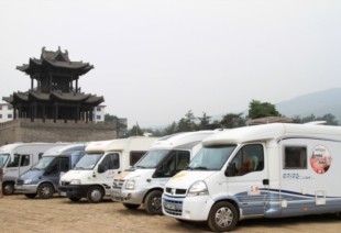 Excursión Camper de las Capitales Antiguas de China