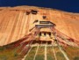 Templo de las grutas de Herradura