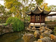 Jardín de Suzhou