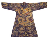 Ropa de China