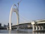una puente en Guangzhou