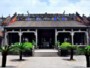 Templo de la Familia Chen