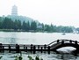 Hangzhou