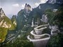 Montaña Tianmen