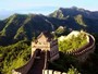 La Gran Muralla Mutianyu