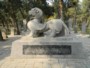 El HanGuang Wudi Mausoleum